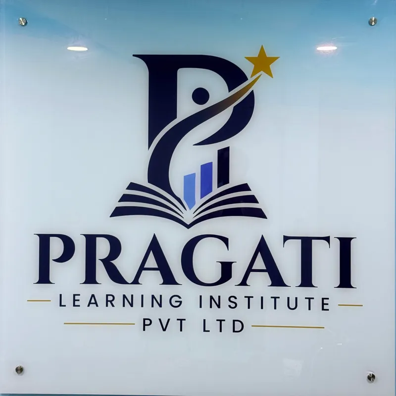 Pragati Learning Institute sign displayed inside the institute in Balkumari, Lalitpur